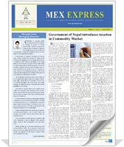 Mexexpress